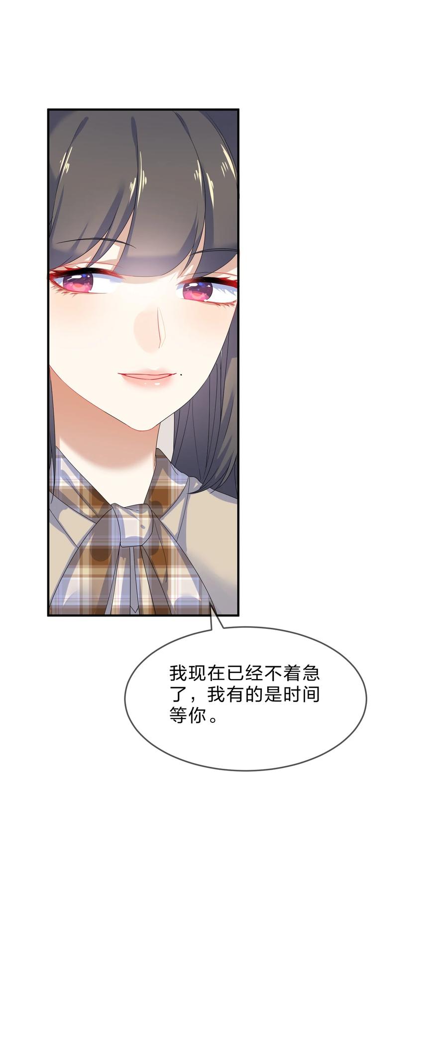 061 复习35