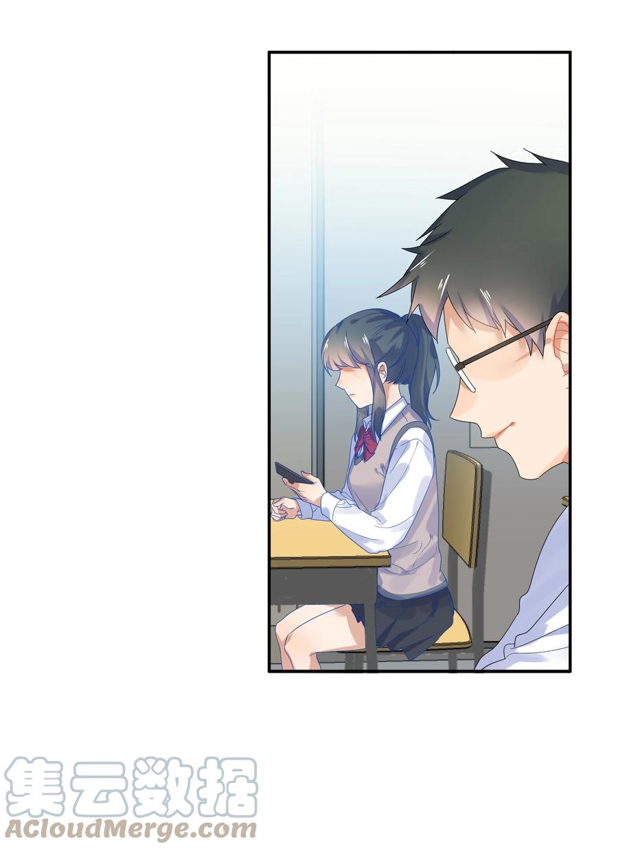 066 直播3