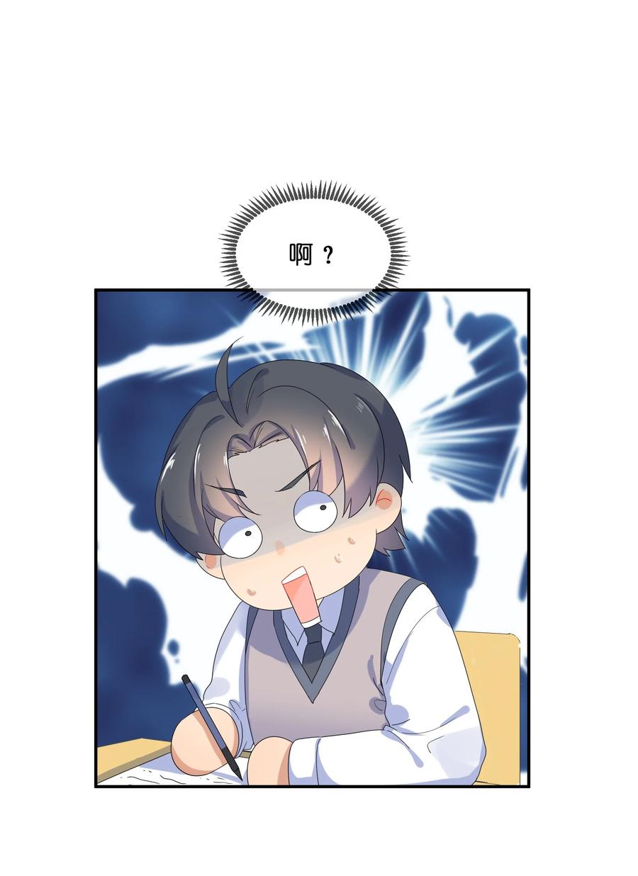 066 直播19