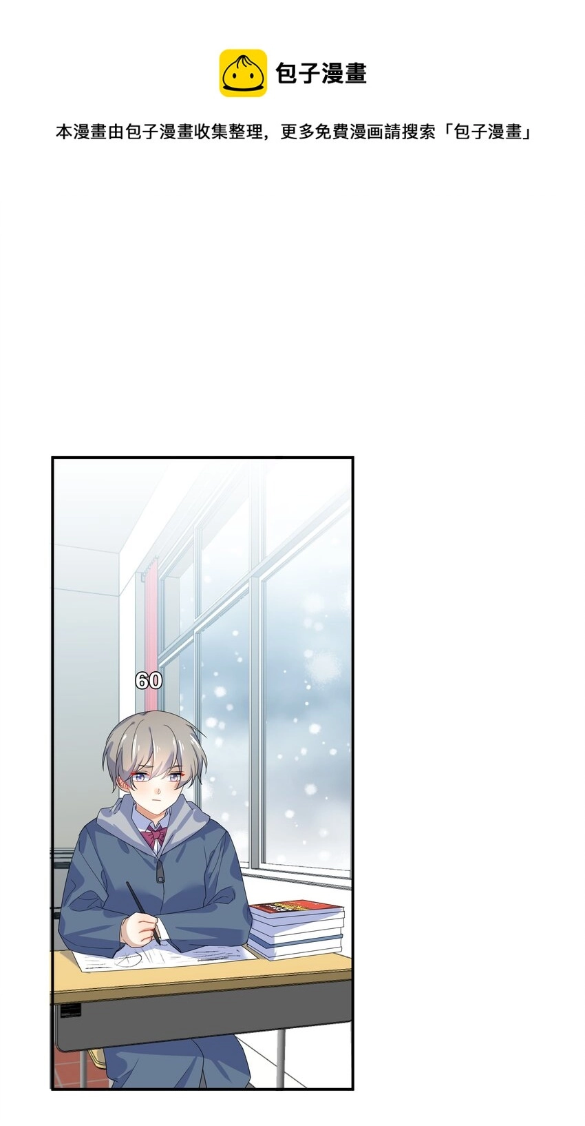 072 答复0