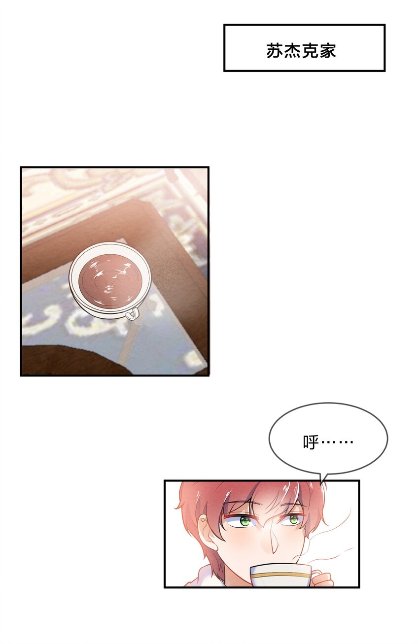 019 朋友与恋人的区别38