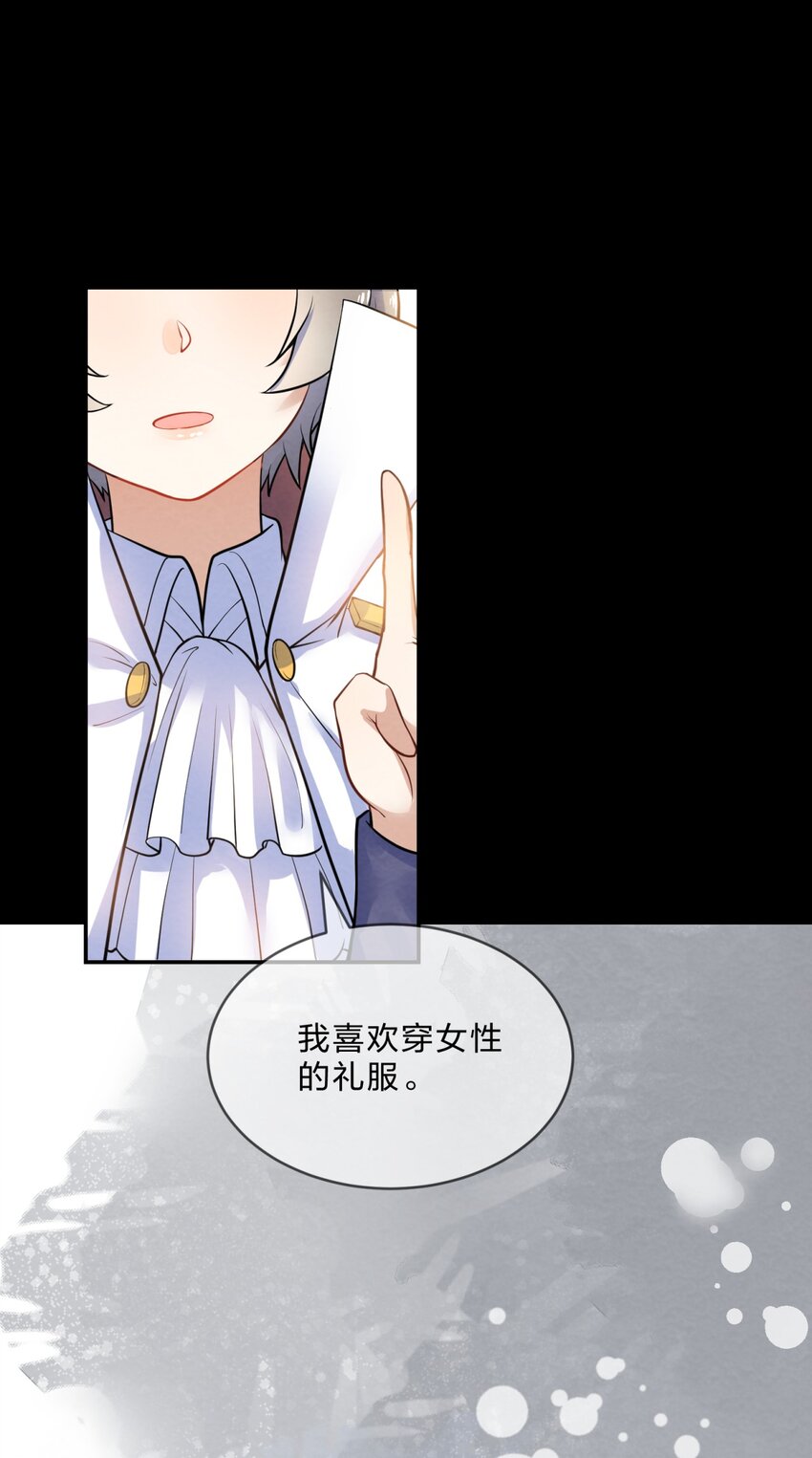 017 剧中剧41