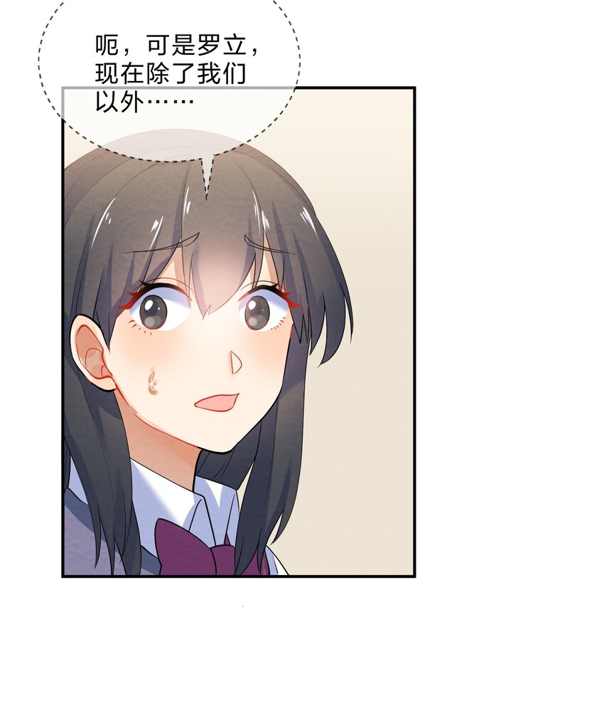 043 合唱56