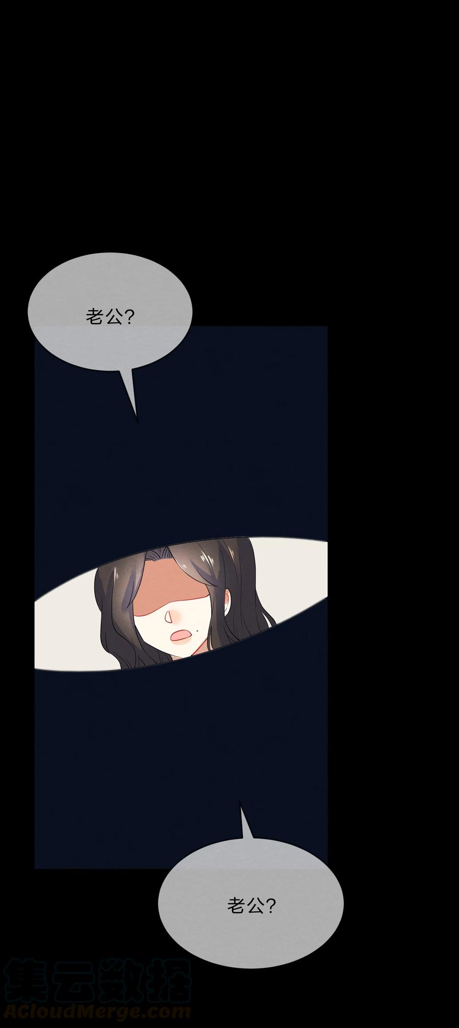 041 母亲24