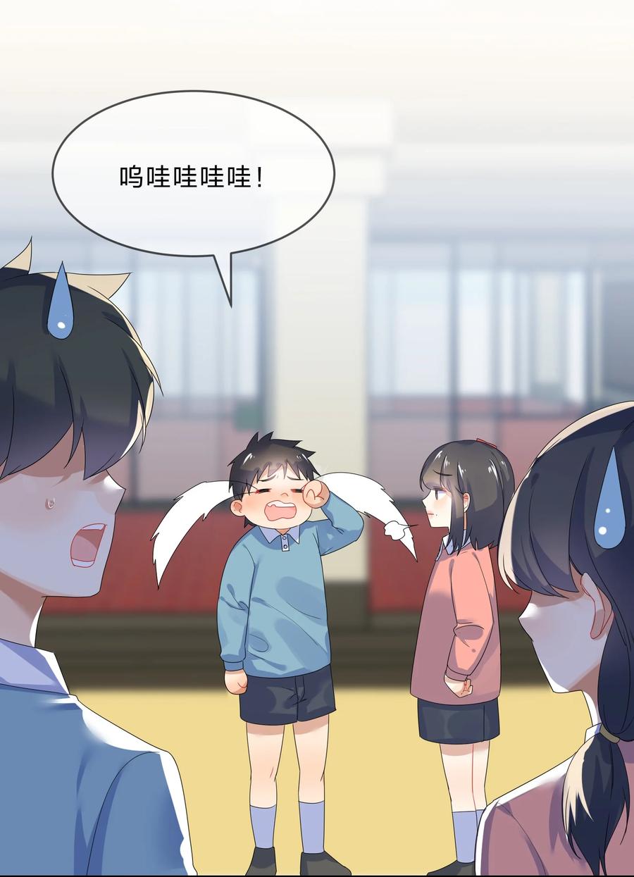 062 肖潇13