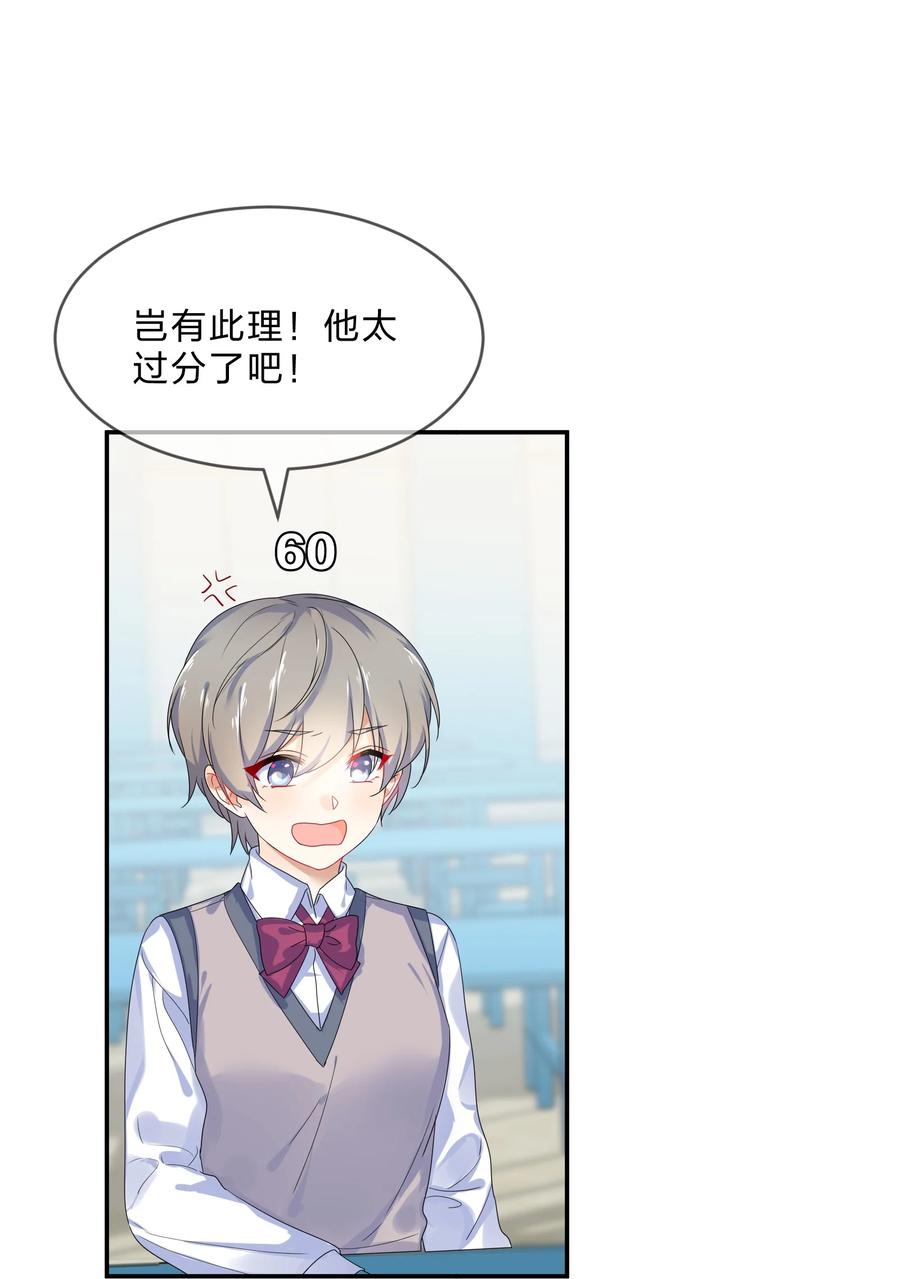 069 解围10