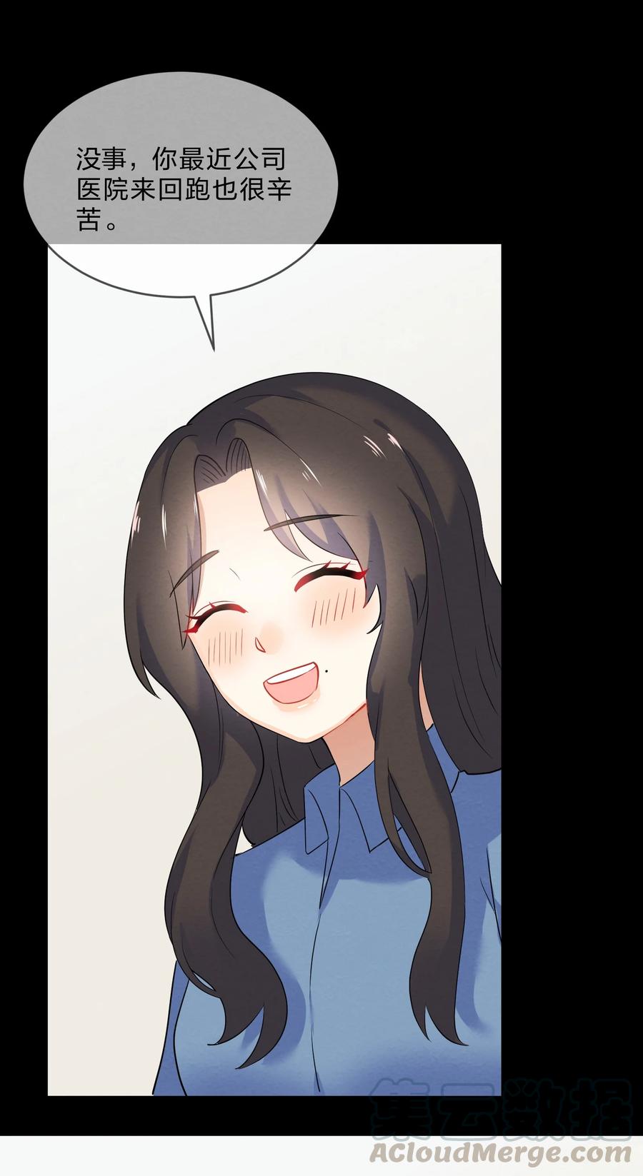 041 母亲27