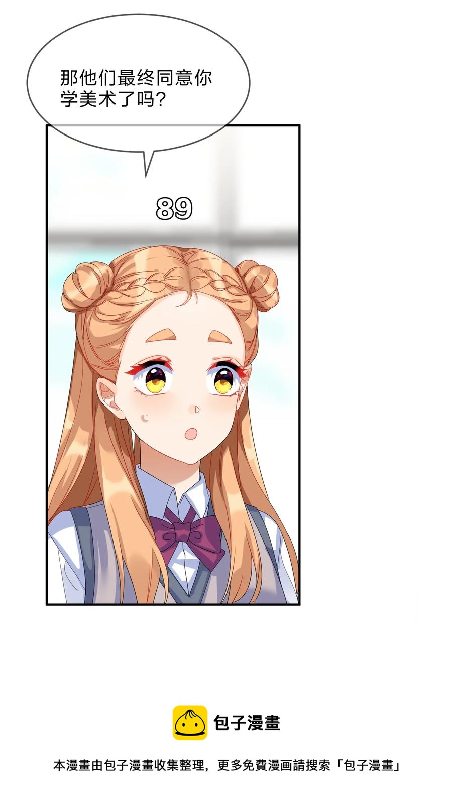 068 试读28