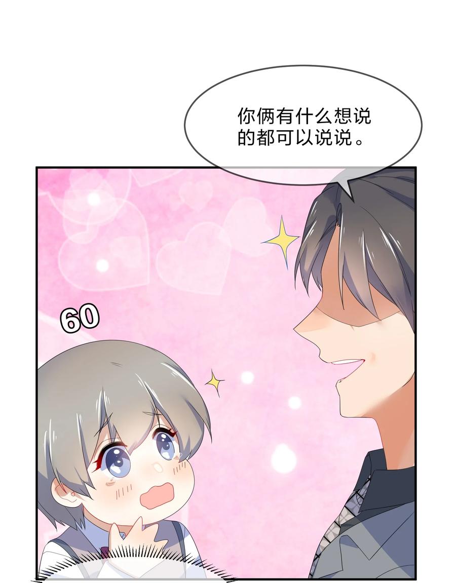 053 100分43