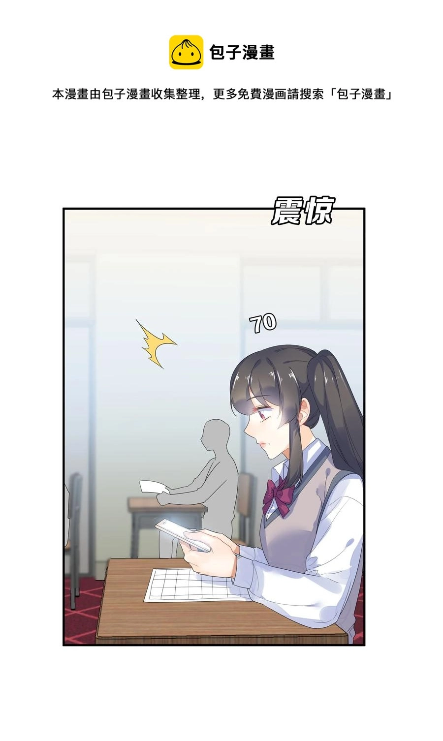 063 分歧28