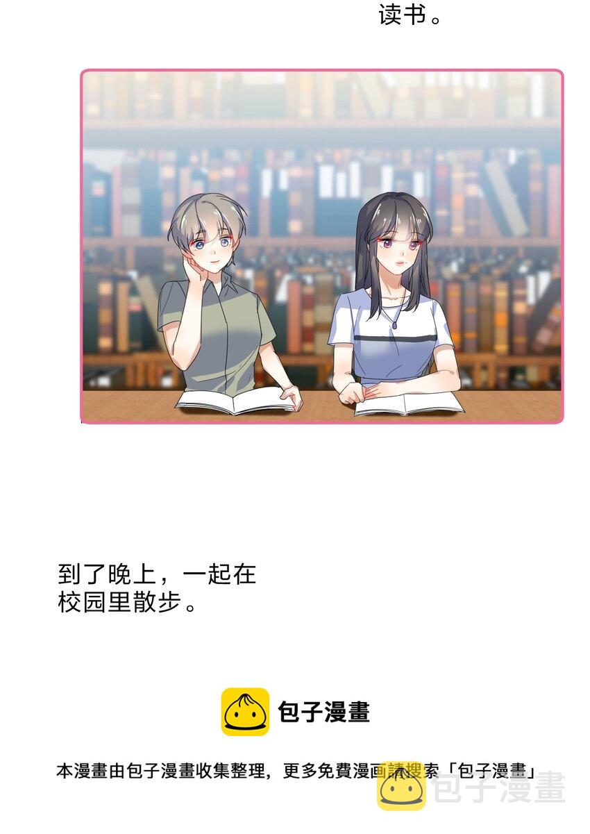 072 答复20