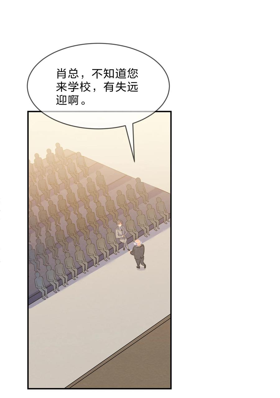 042 演出之前20