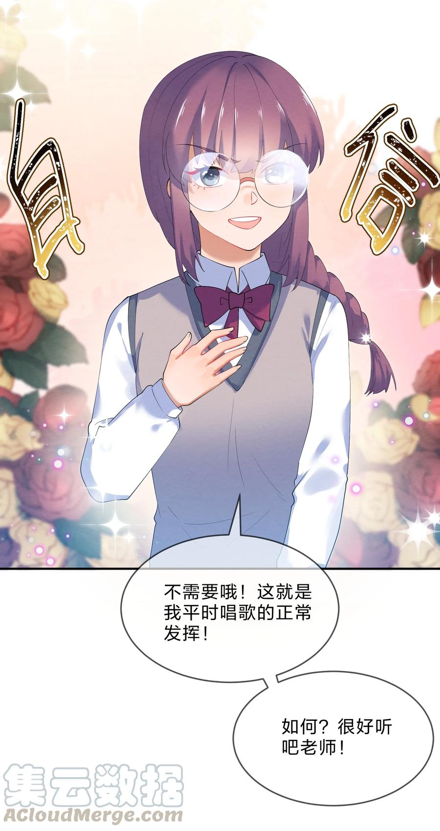 039 兄长2