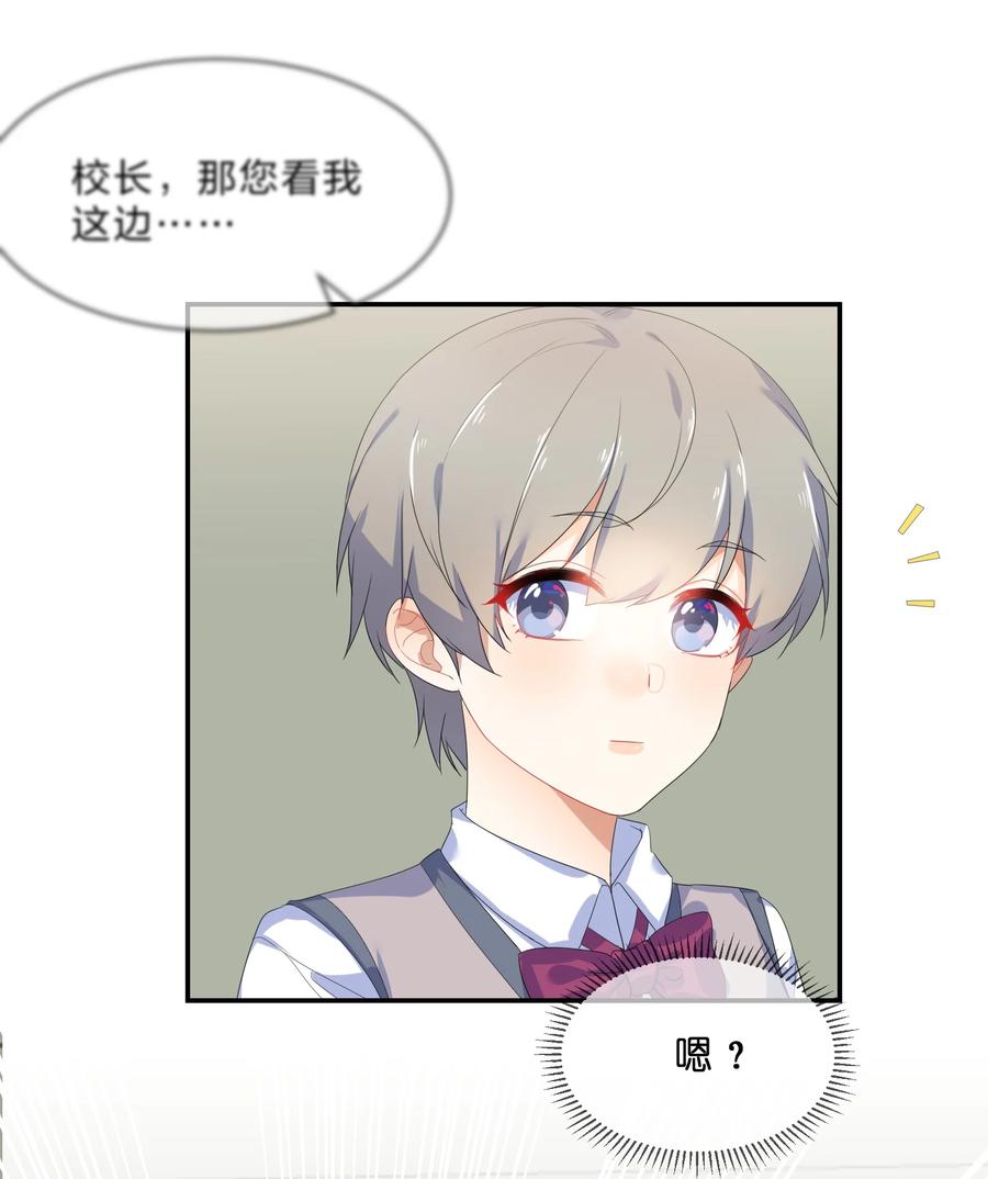 058 察觉39