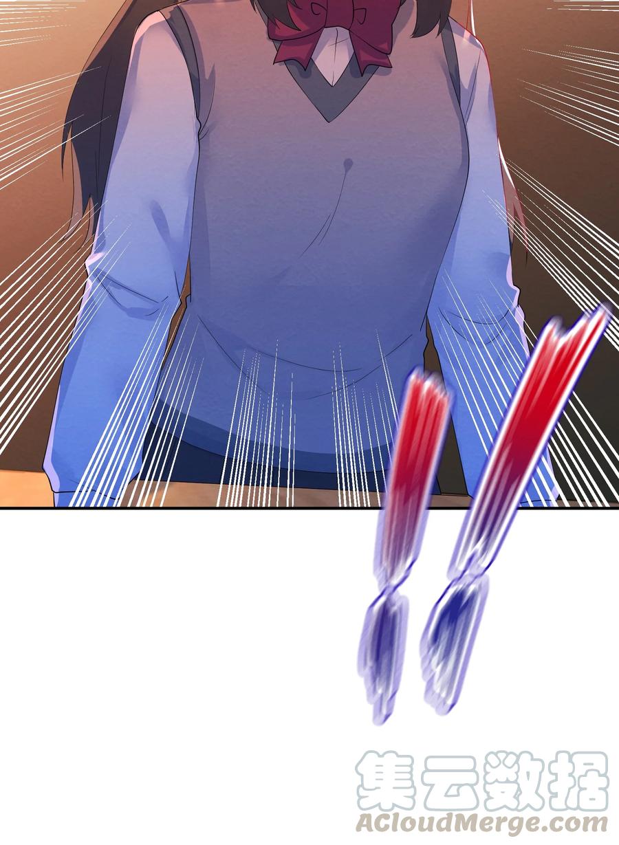 044 老大36