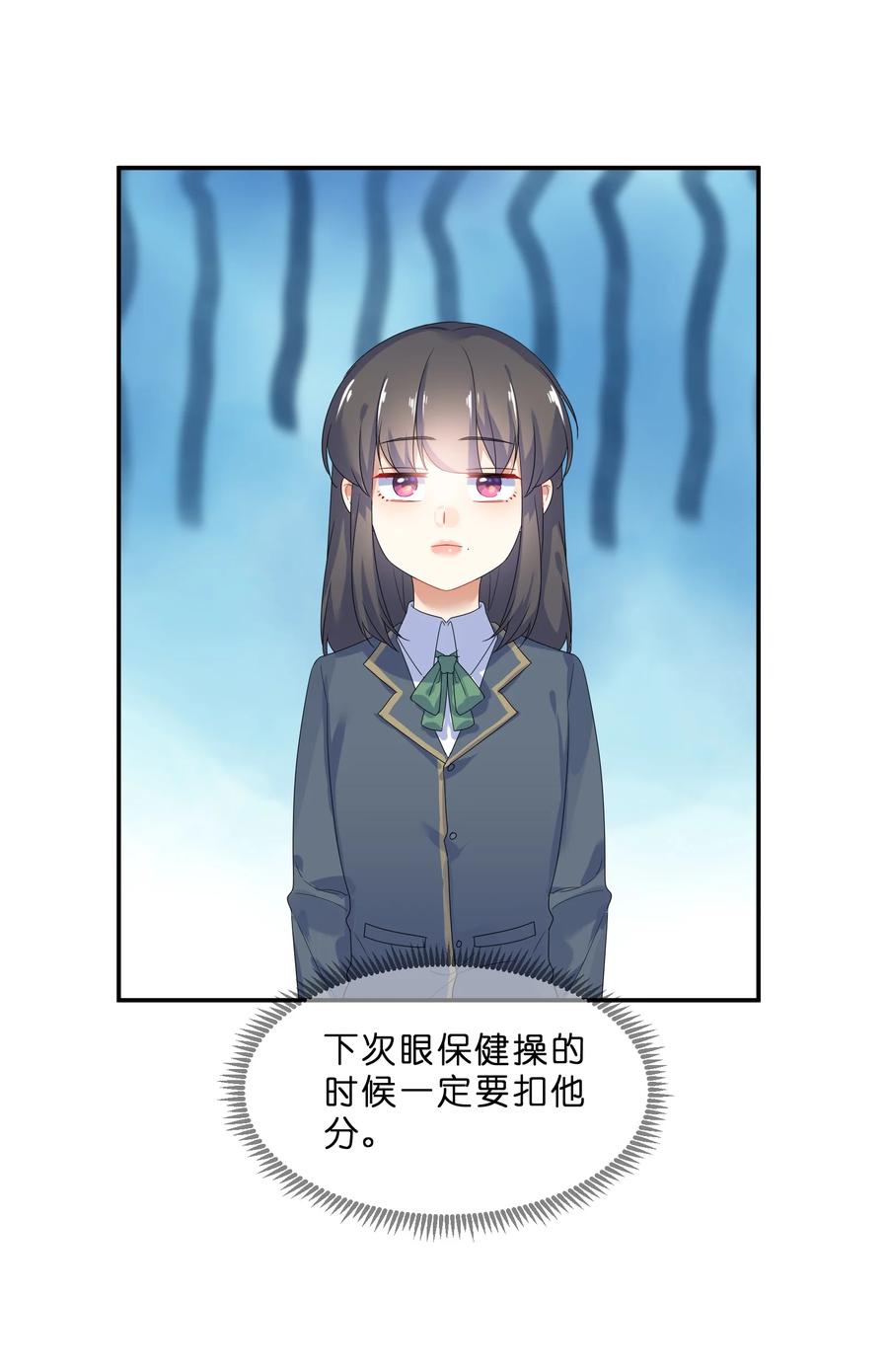 062 肖潇26