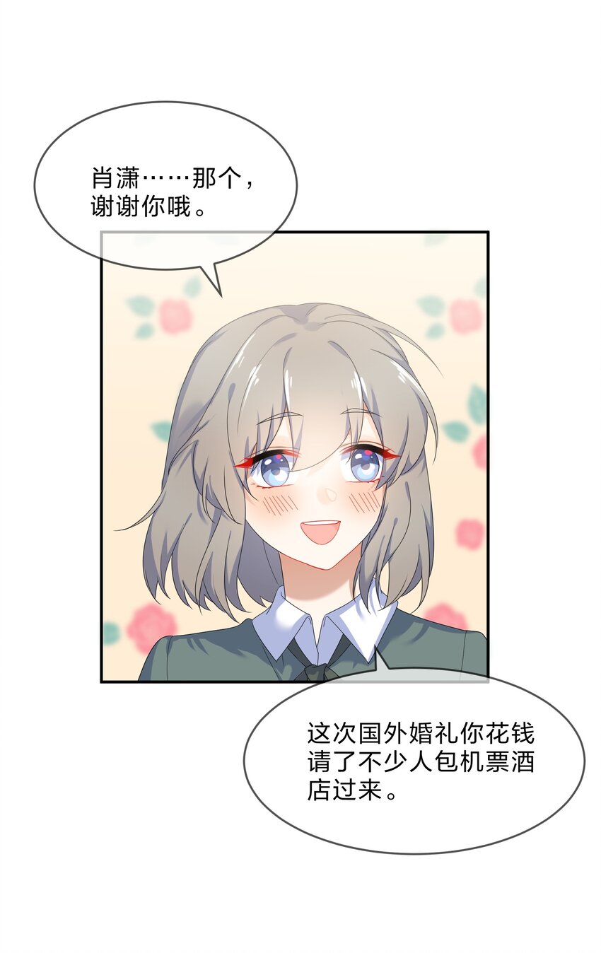 073 长夜5