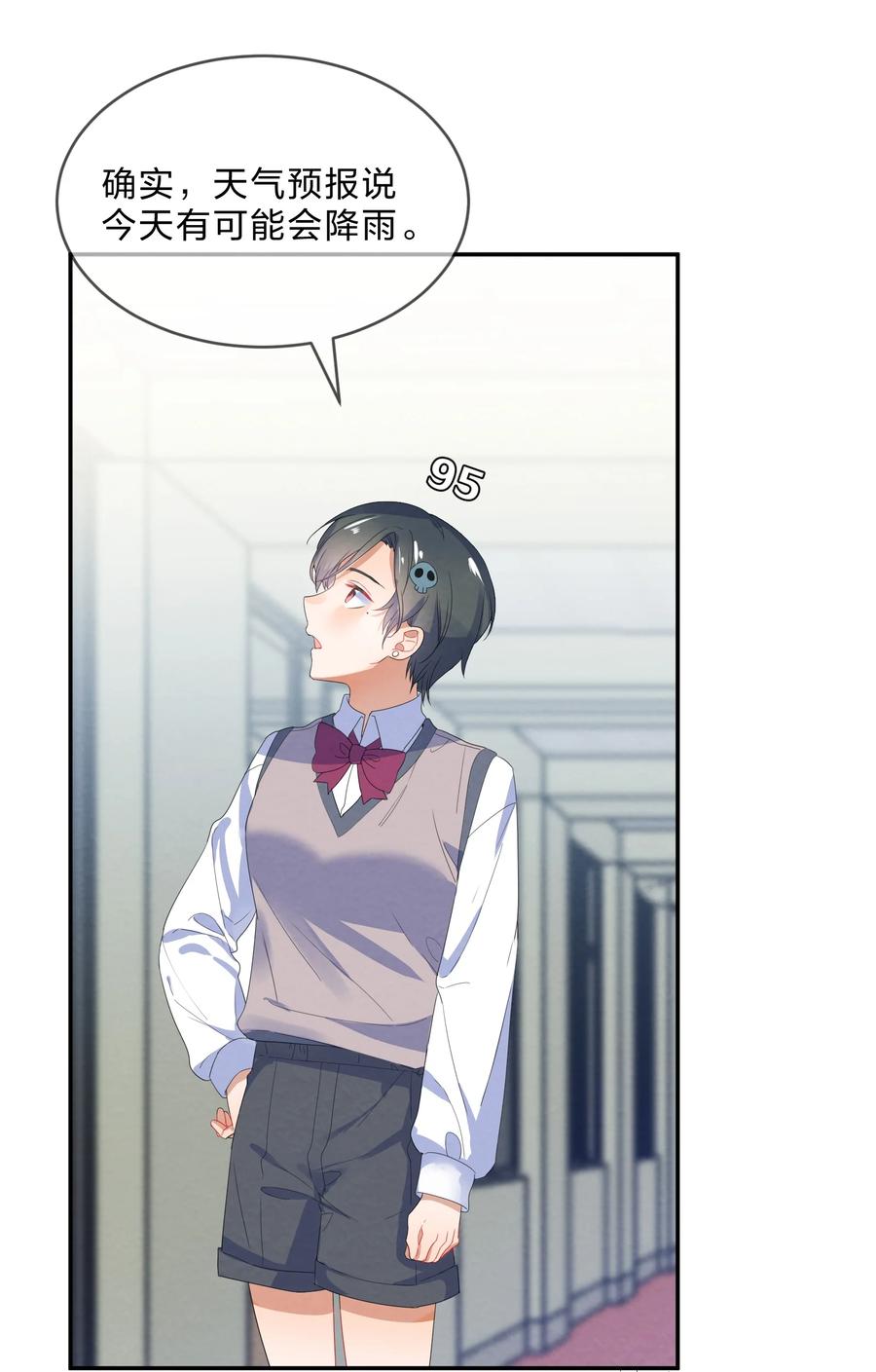049 心跳声22