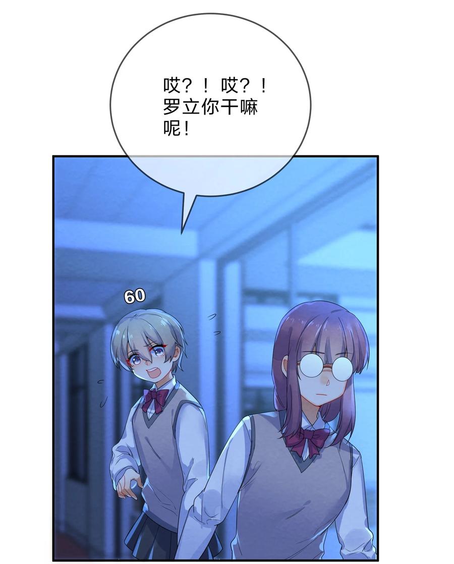 047 撕裂1