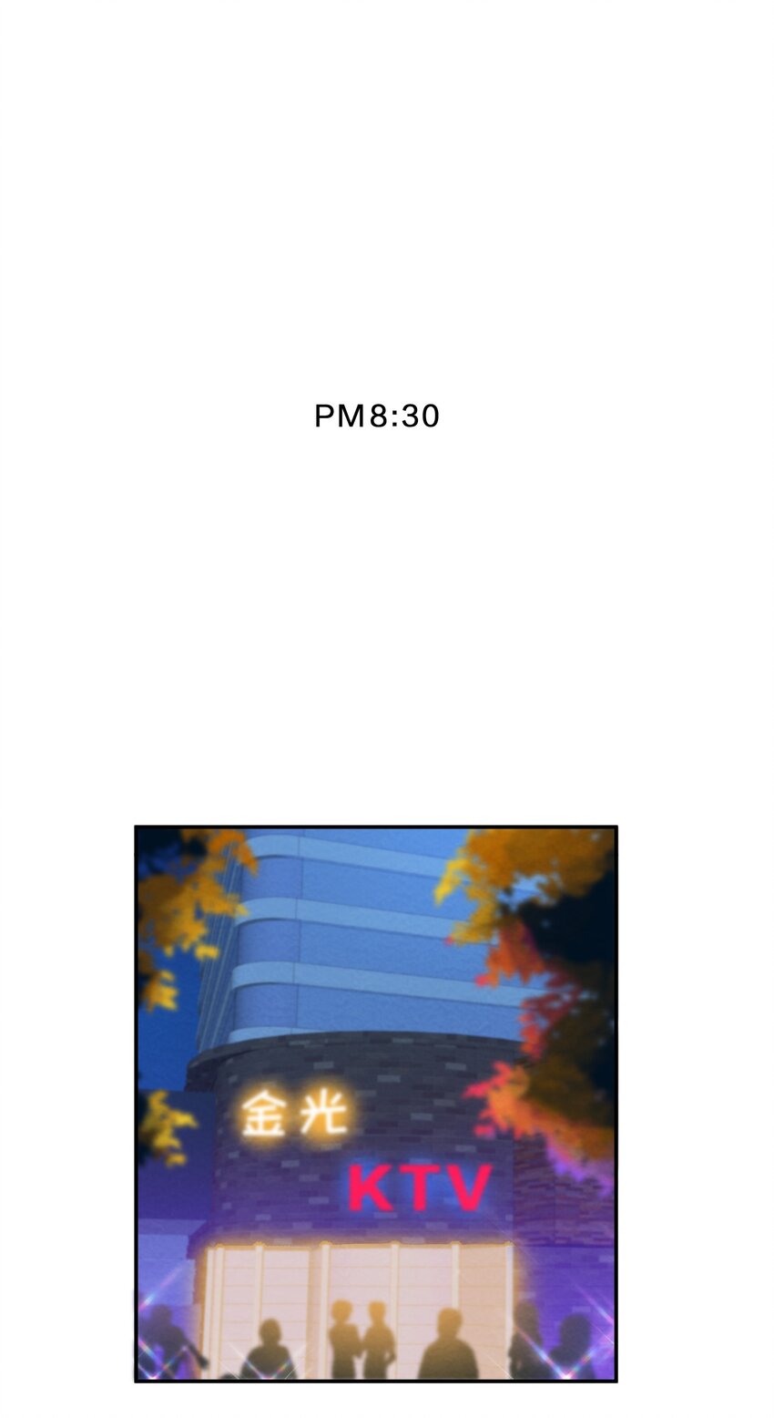 005 第5个谎言18