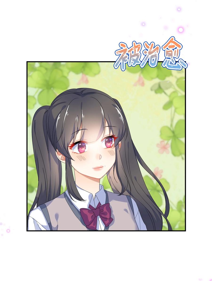 064 误会41