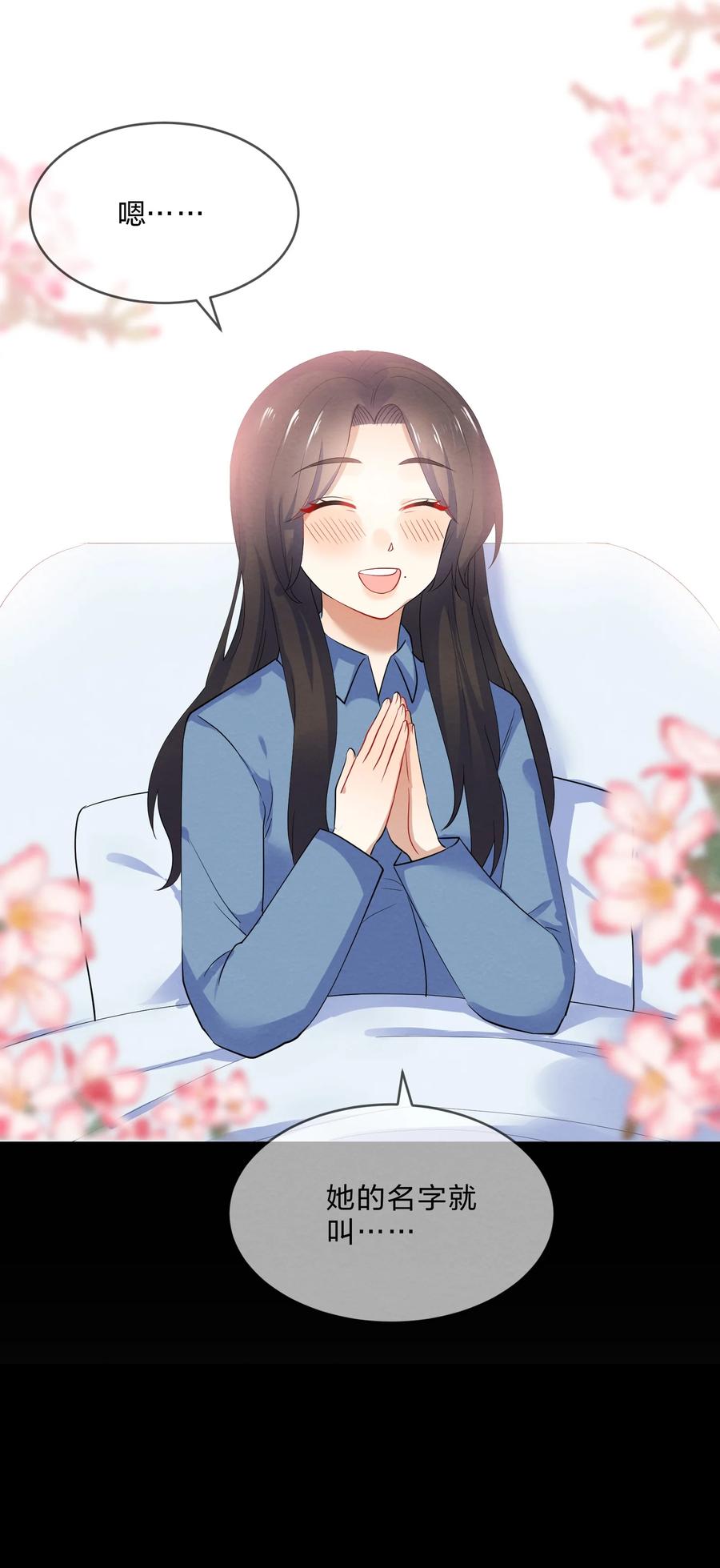 041 母亲40