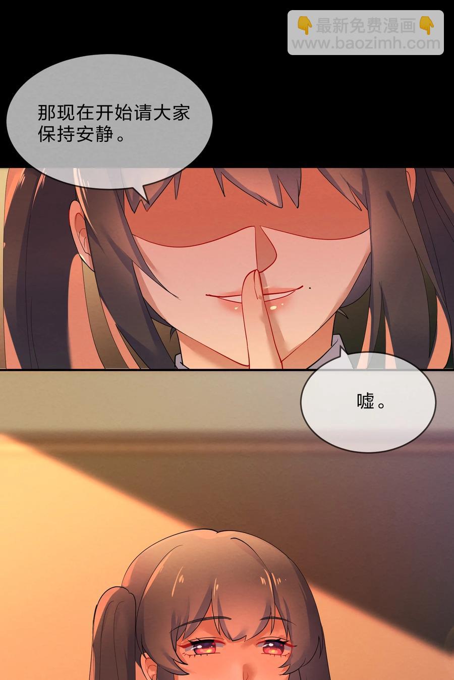 045 游戏4