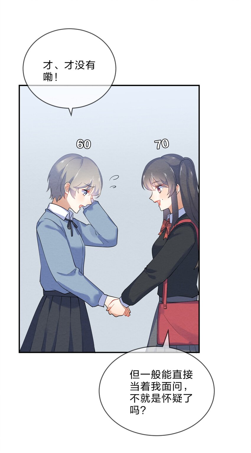 036 夺权3
