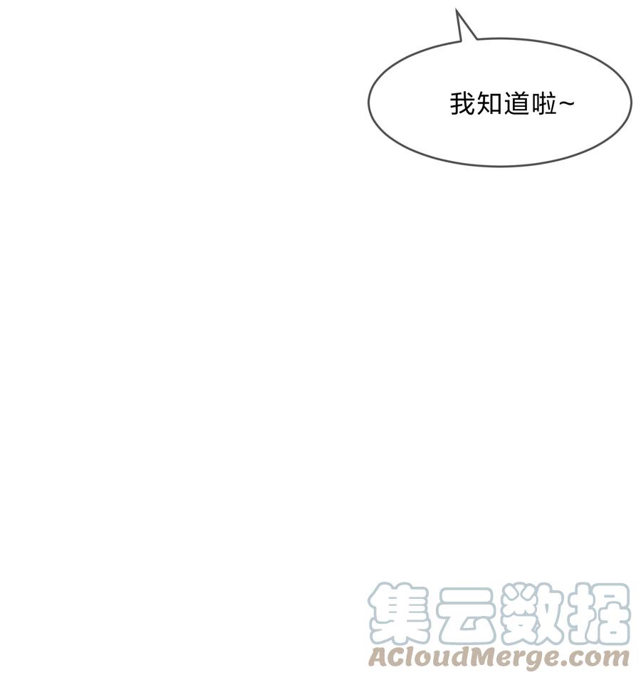 068 试读39