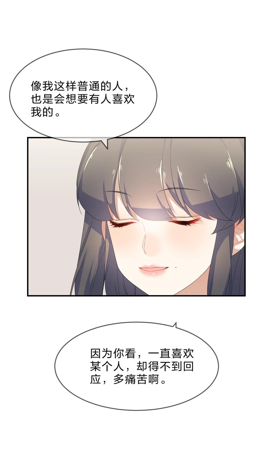 061 复习6