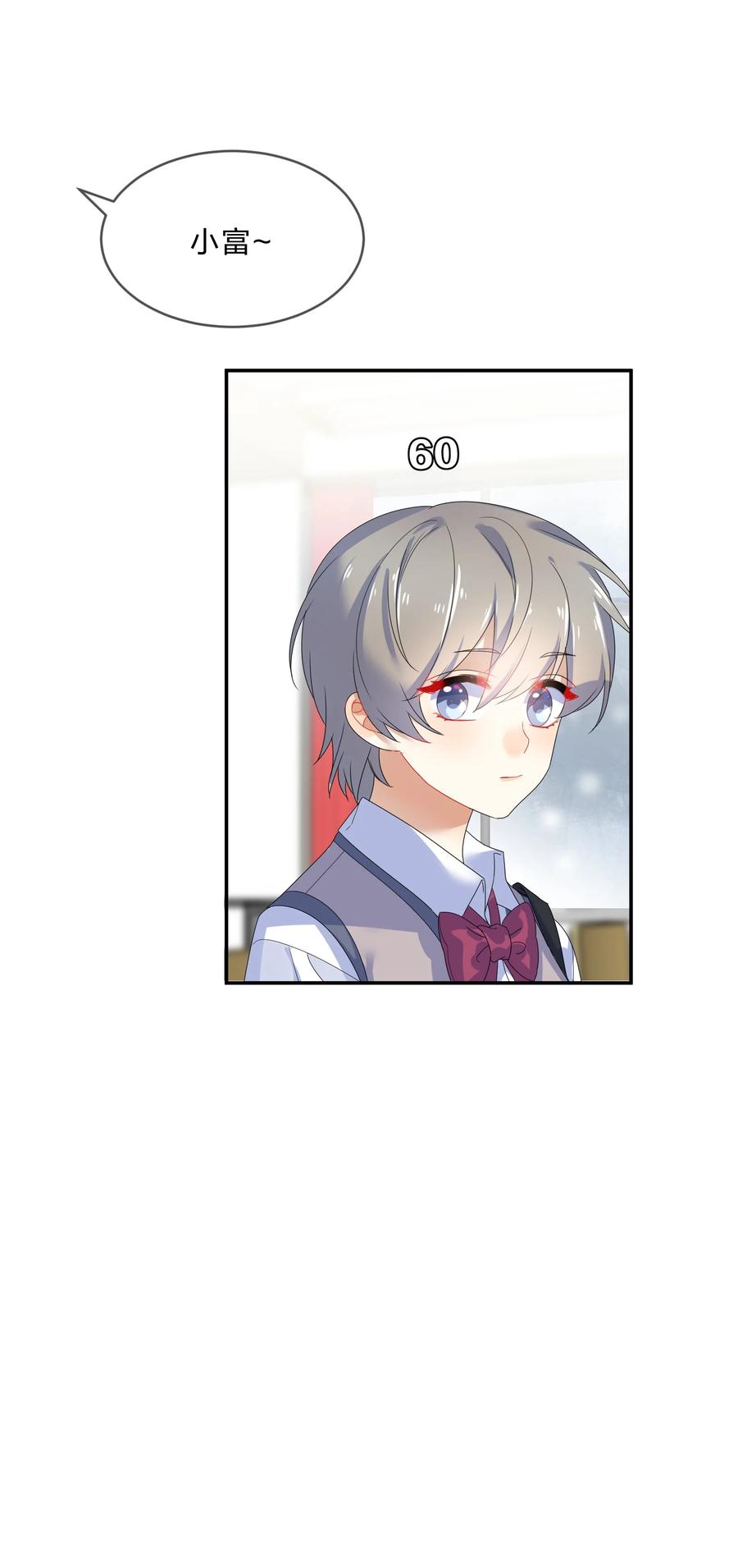 071 联考9