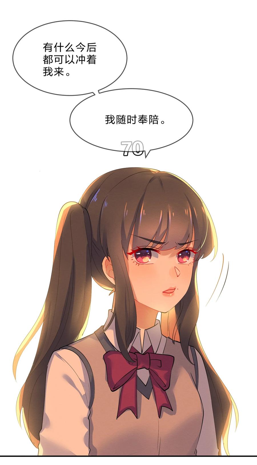037 孤立14
