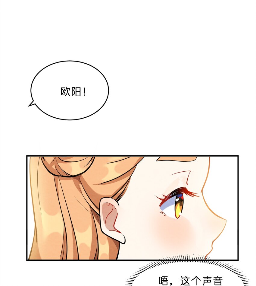 016 富贵的梦7