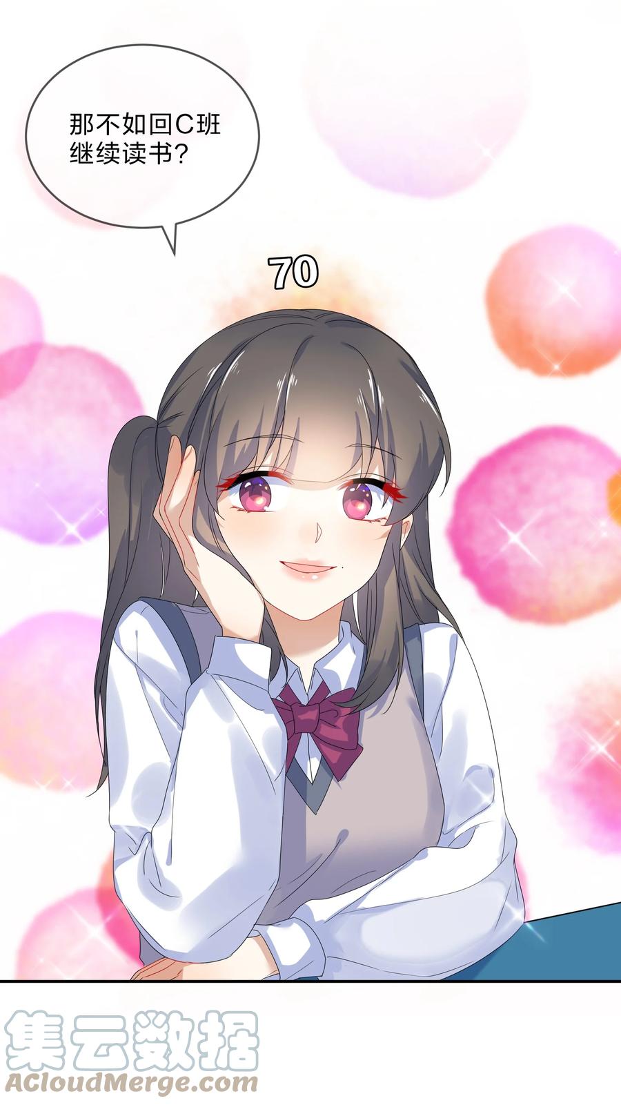 069 解围21