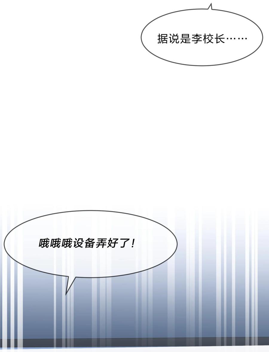 065 重考41