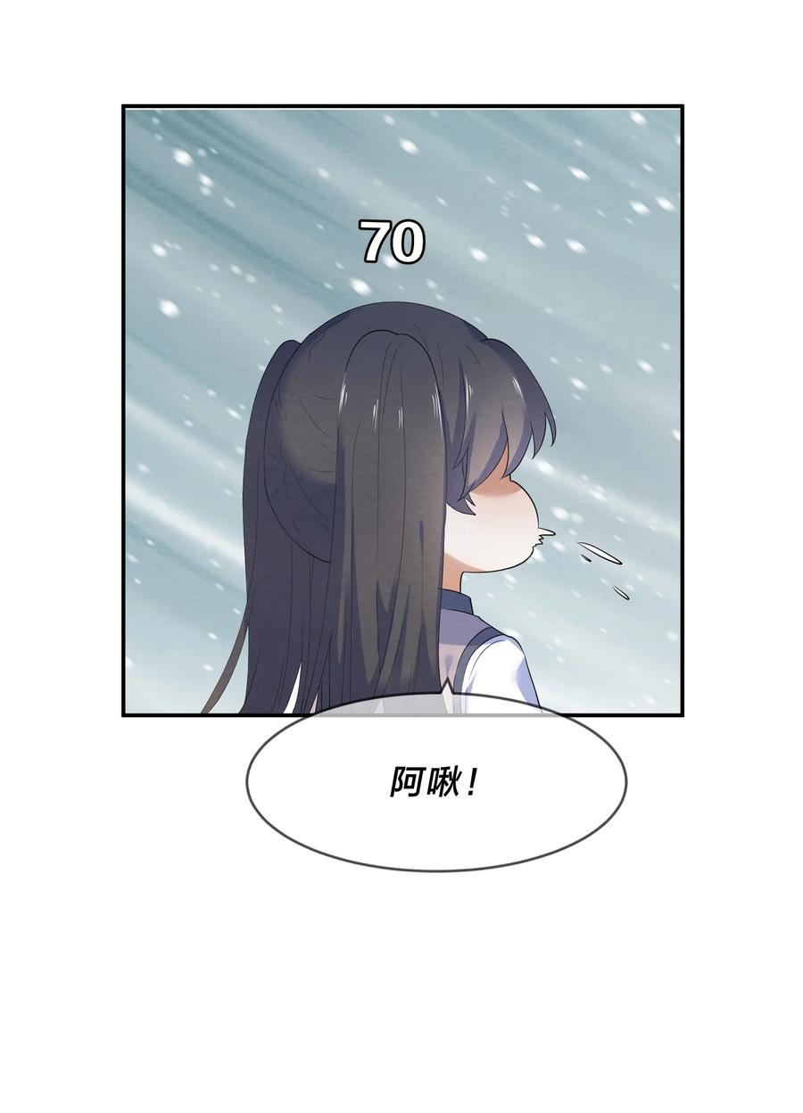 040 Kiss43