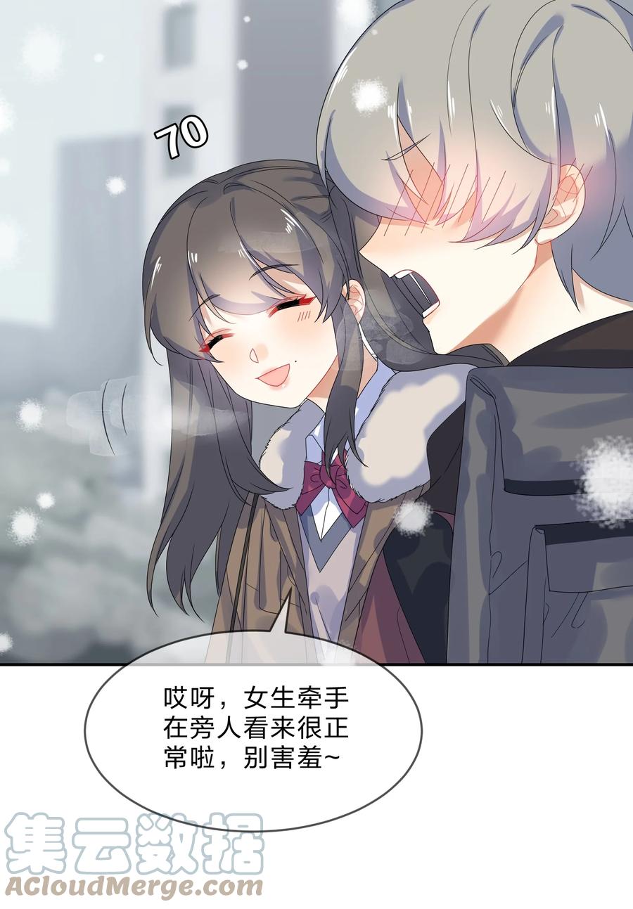 071 联考18