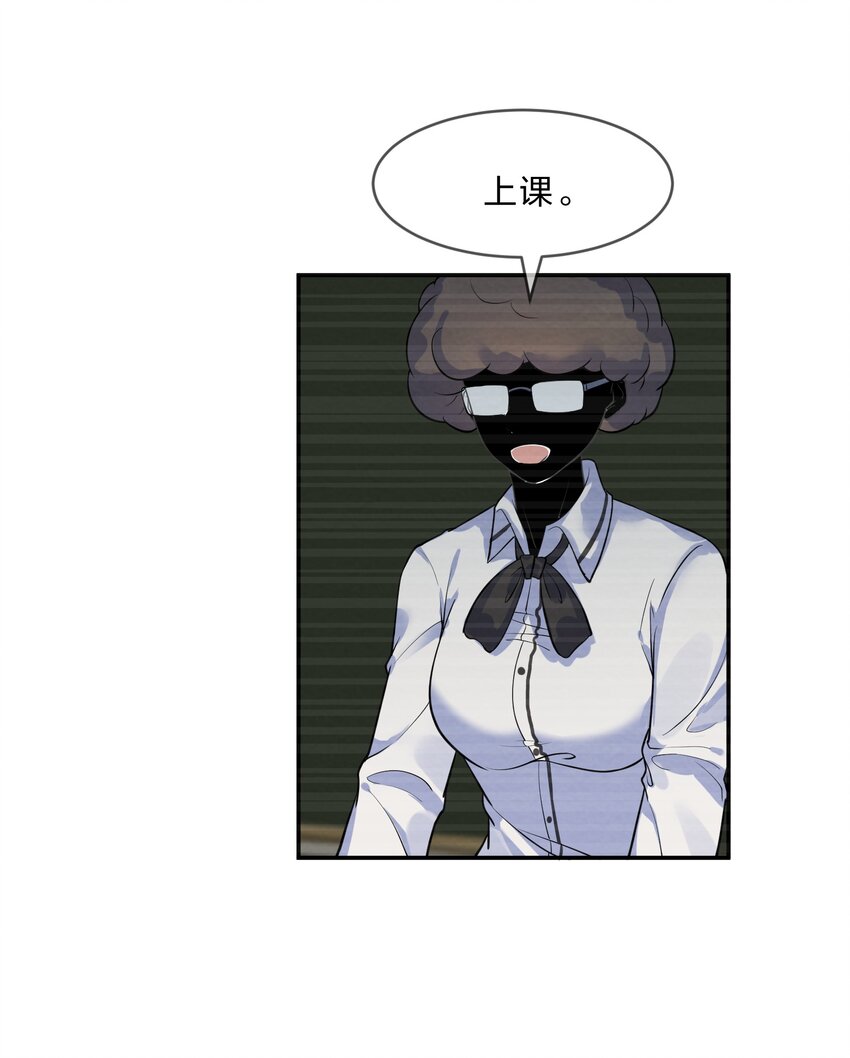 010 第10个谎言27