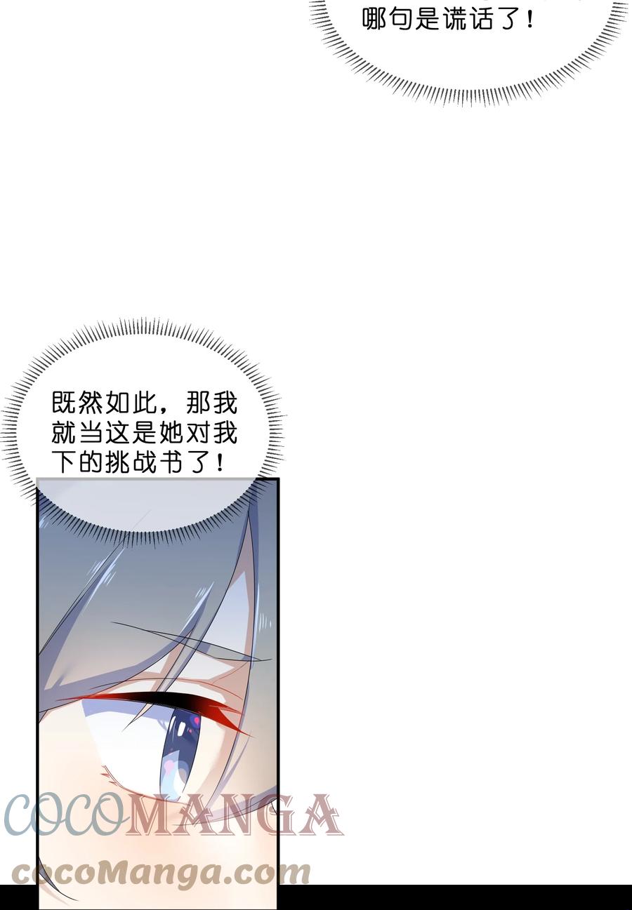 060 离别6