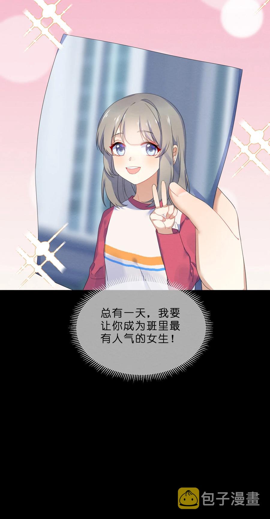048 破碎13