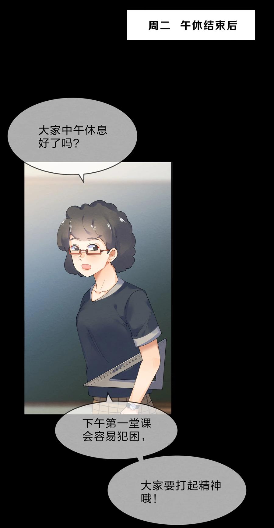 045 游戏40