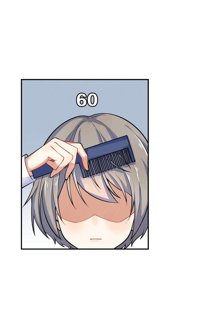 014 第14个谎言1