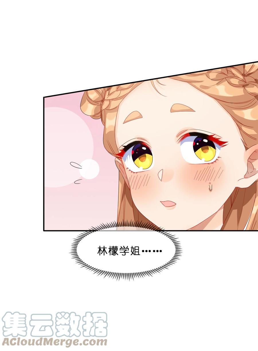 070 谈判27