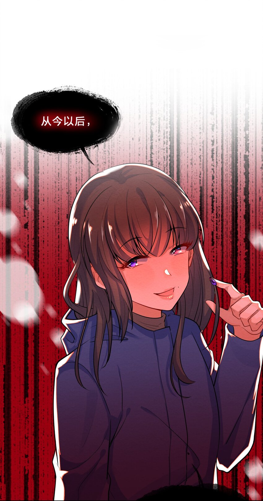 012 第12个谎言61