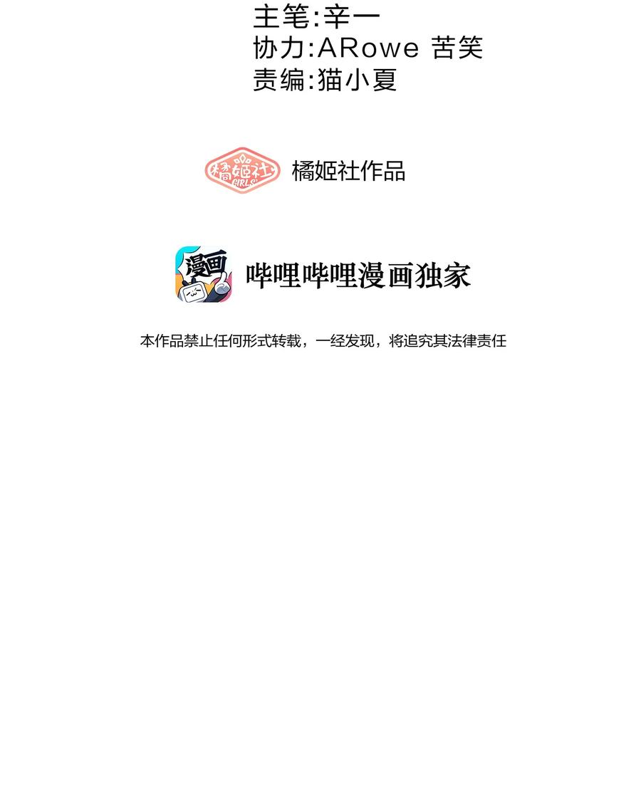 068 试读11