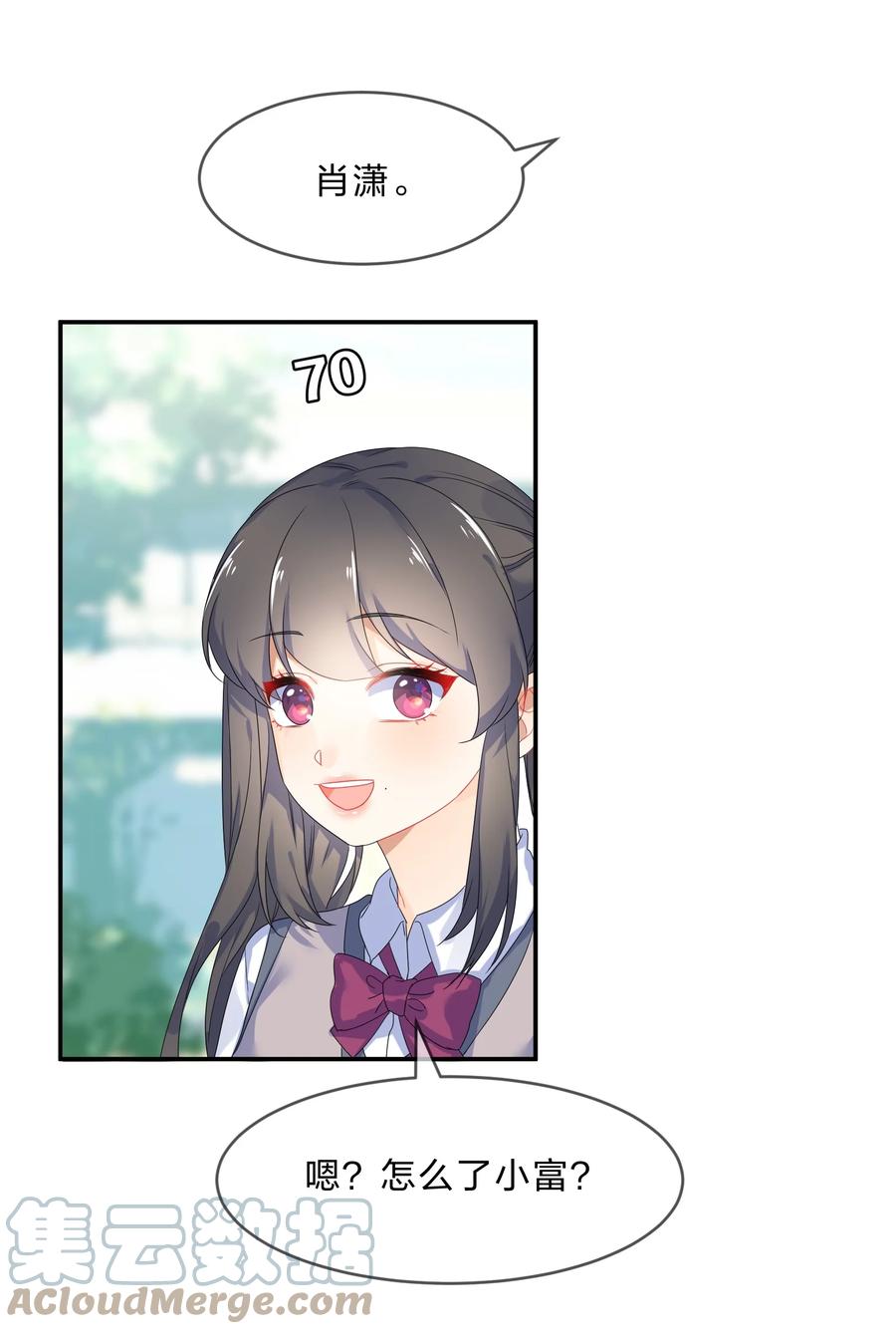 066 直播45