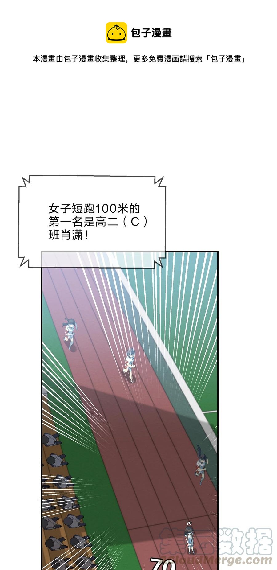 041 母亲0