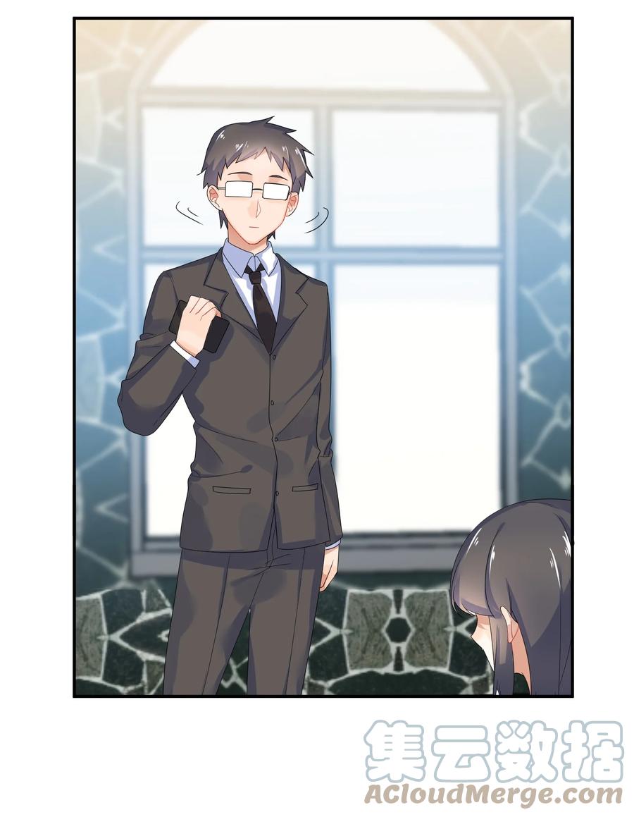 062 肖潇21