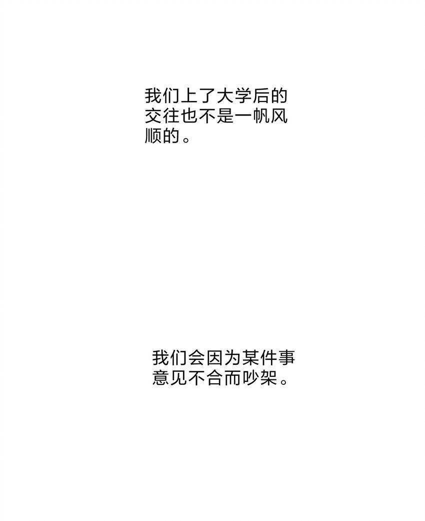 072 答复29