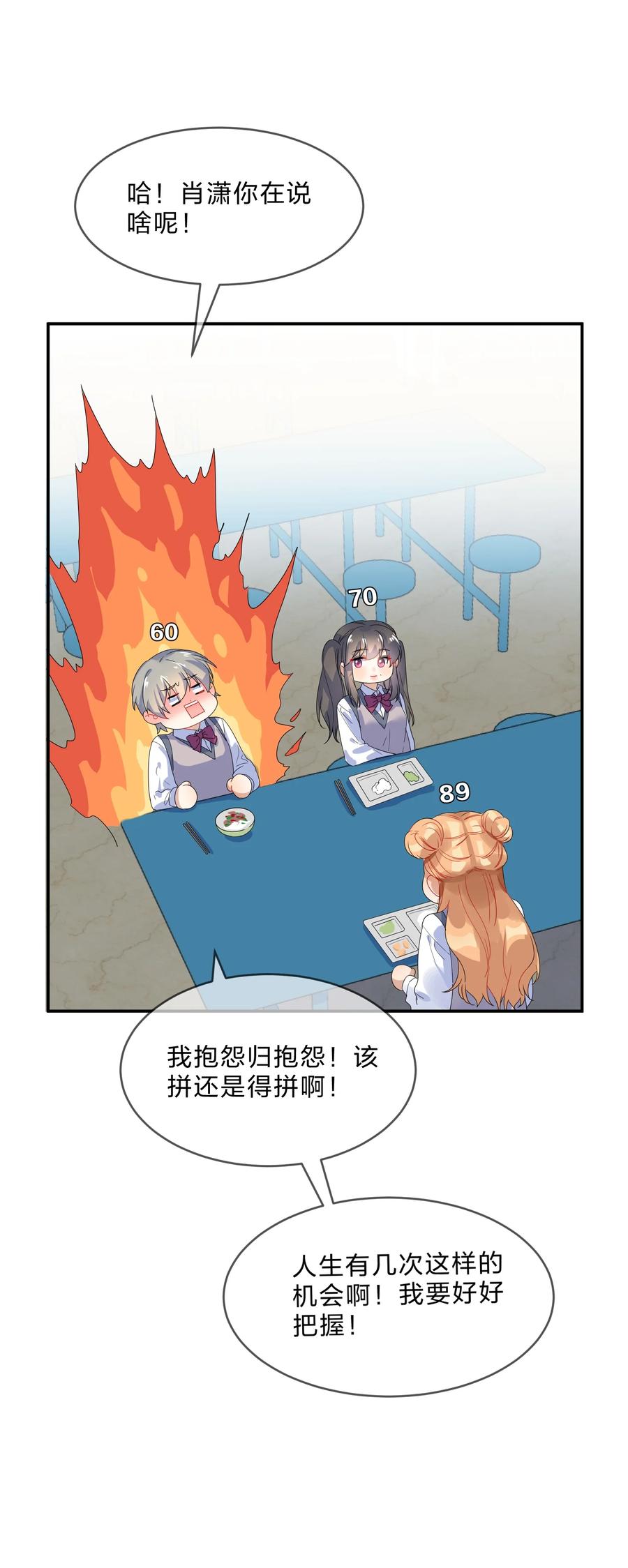 069 解围22